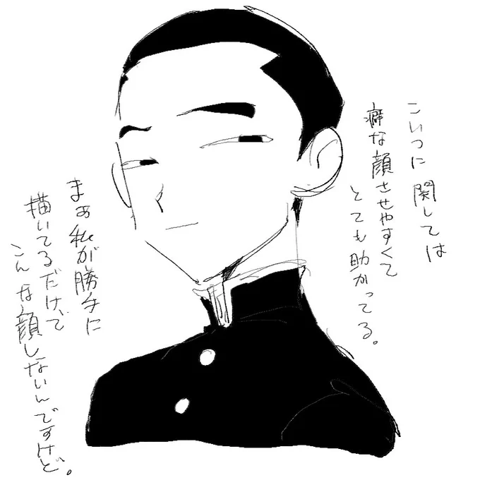 ここ最近はこいつらばっか描いてますよね…… 