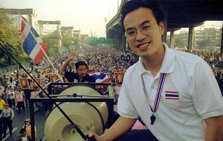 danaNYB's tweet photo. วันนี้เพื่อไทยต้อนรับใครเข้าพรรคบ้าง 

#จัดตั้งรัฐบาล #เพื่อไทย #แกนนำกปปส https://t.co/hLgBr7q7RO