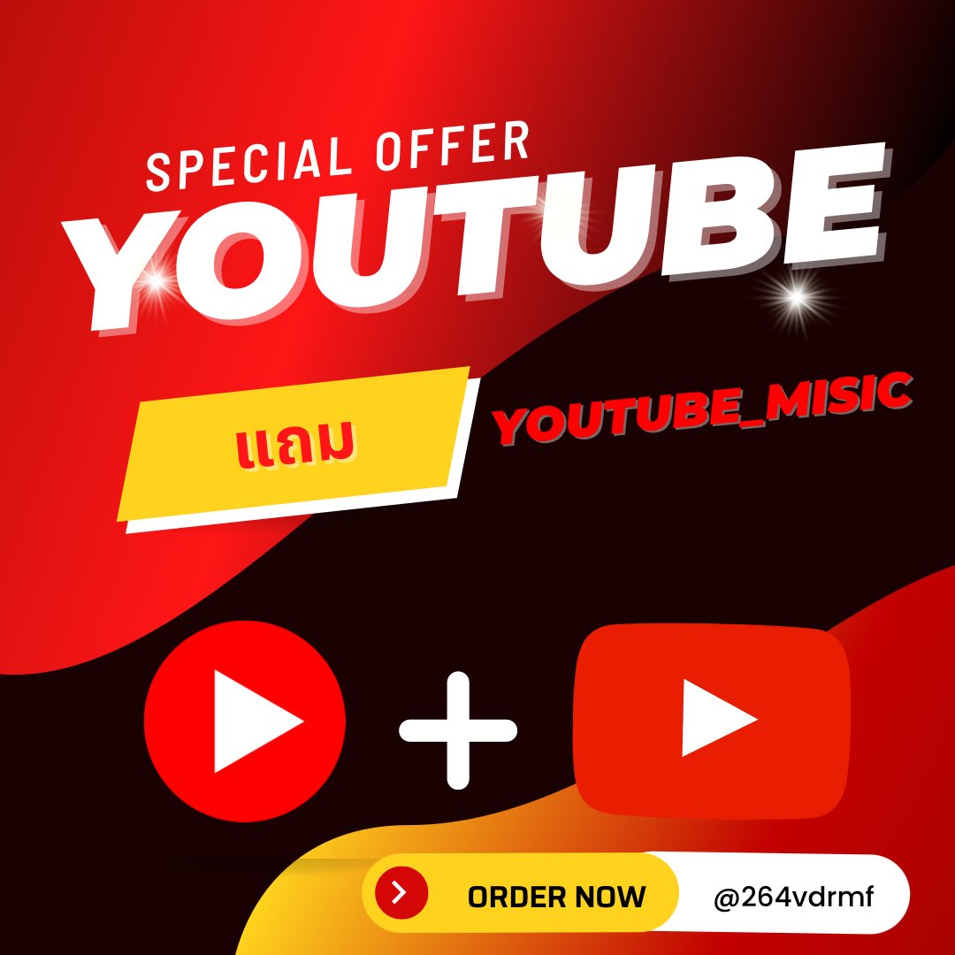 Youtube premium 

🎂 30Day | เมลร้าน 15 บาท

▼ไม่ต่อเมลเดิมนะค้าบ
▼ไม่มีโฆษณากวนใจ
▼youtube musicฟรี

࿐࿐ DM | lin.ee/CwwOnFp ࿐࿐

#ยูทูปพรีเมี่ยม #ยูทูปพรีเมี่ยมราคาถูก #ยูทูปพรีเมี่ยมพร้อมส่ง #หารyoutubeพรีเมี่ยม #หารยูทูปพรีเมี่ยม #youtubepremiumราคาถูก