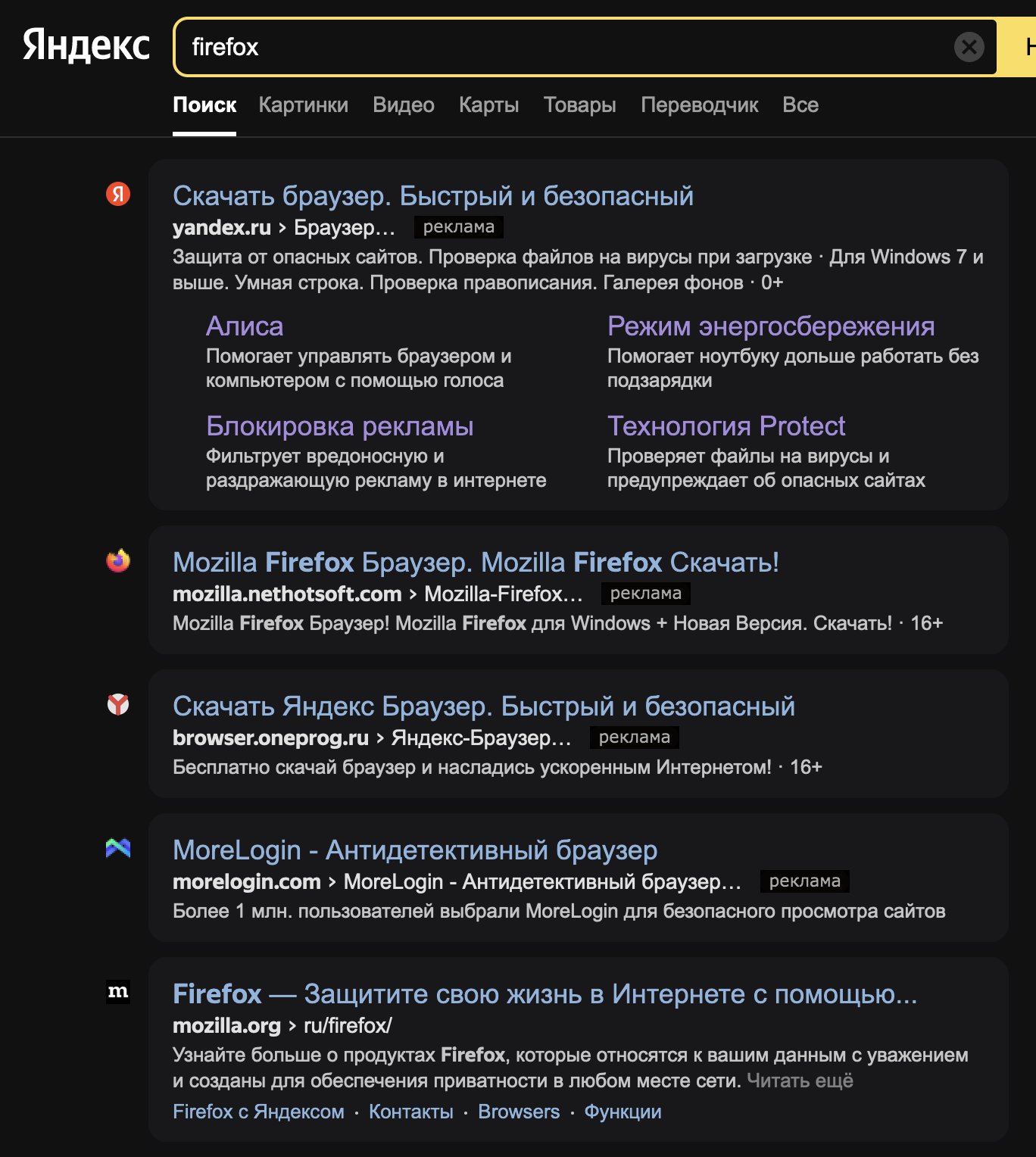 Роман Деев (@Roman_deev) / X