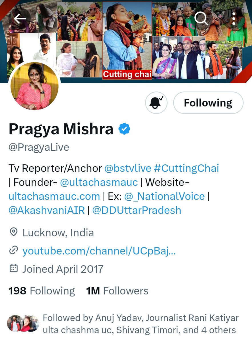 Journalist Rani Katiyar tweet media