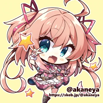 skeb再掲 #Skeb #Commission 