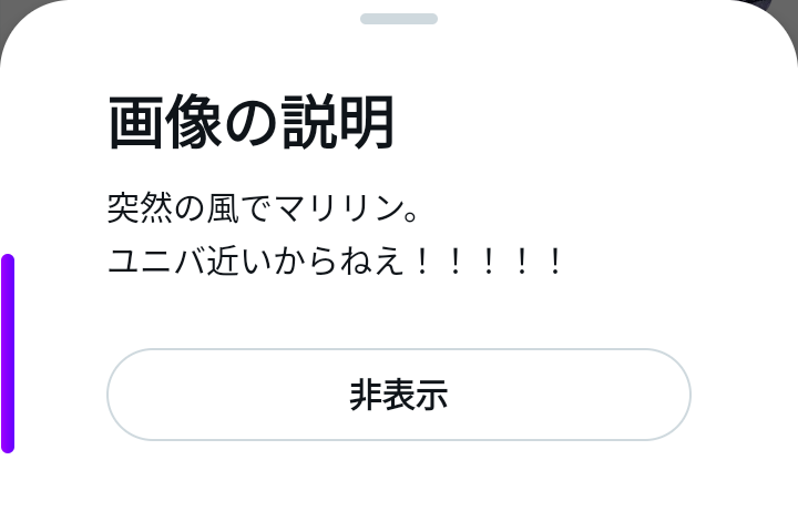 nekodaisukifur1's tweet photo. マリリン・モンローですか
そう言えば阿紀ちゃんは #FBWL ではノーマ・ジーン役でしたもんね
#HKT48 #豊永阿紀
#ジャイガ https://t.co/nW4mUWgtKH