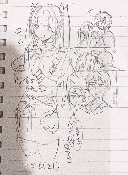 モブ美少女タレントの落書き(?) ※ややみかモブ感ある