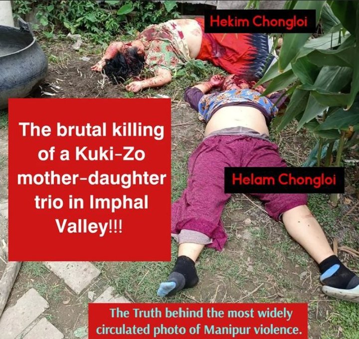 हिन्दु हिन्दू कहने वाले ठेकेदारों किस बिल मे घुस गए क्या तुम्हें शाप ने काट लिया 
👉 साफ जाहिर है आदिवासी हिन्दू नहीं है,,मणिपुर मे प्रताड़ित बहन,बेटियों के लिए किसी हिन्दू संगठन, धर्म के ठेकेदारो का मुँह नहीं खुला!! शर्म करो हरामो.....!? 
#मणिपुर_राष्ट्रपति_शासन_लागू_करो