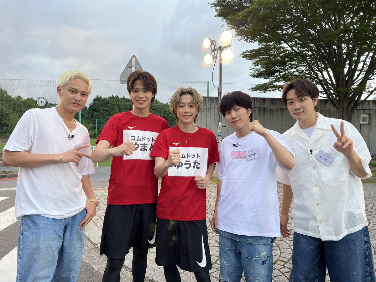 pineapple8829's tweet photo. 頑張れ！無理はしないで！心配してる。ファイト！
#コムドット https://t.co/bCgFYbzsc9