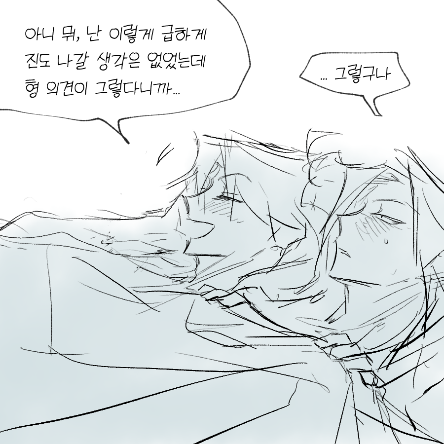dododo_rav's tweet photo. 캐해고뭐고없는적폐청윤 하지만제가즐거웠죠? https://t.co/7K7abC4OIw