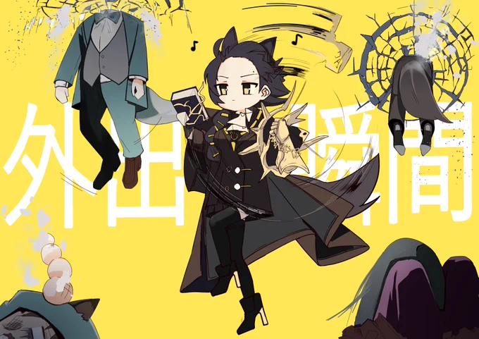 流行りにのっていこうペナンス  #作品をみてくださいあわよくばフォローしてください祭