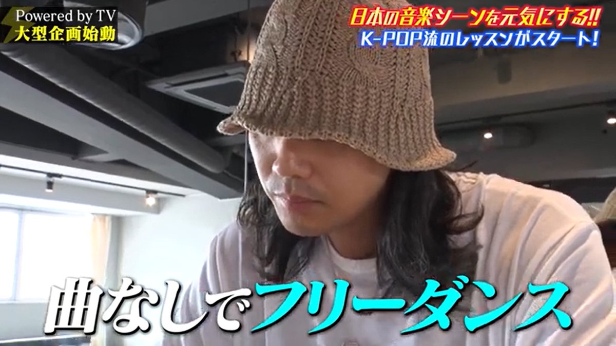 🌈公式配信中⏯

🌏#ハリウッドザコシショウ✖️#薄幸 #TiiiMO のお笑いバラエティ📺⚡️

🔽TiiiMOのワンマンライブ密着コーナー特別配信中🎤💃
m.youtube.com/watch?v=DkbudZ…

＼メンズG企画プロジェクト／
🔽未公開シーンを配信中‼️
m.youtube.com/watch?v=PHBc3L…
