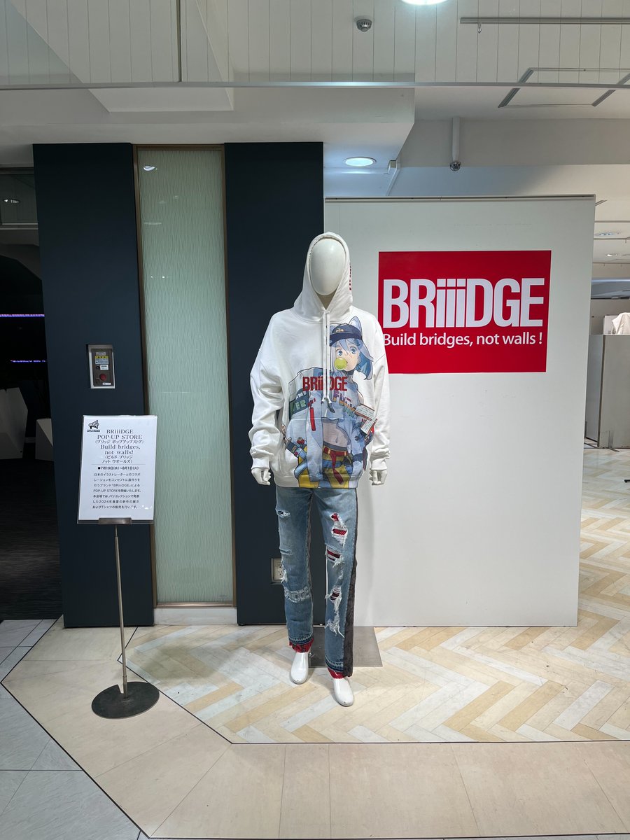 BriiidgeTokyo's tweet photo. "We're currently hosting a pop-up store at the Seibu Department Store in Ikebukuro! From 7/19(Wed) to 8/1(Tues) 10:00〜21:00 Seibu Ikebukuro Main Store 3F, South B10 Split Ring " We look forward to seeing you there! #briiidge #tokyo #nippon #fashion #anime https://t.co/rZNaMExcrf