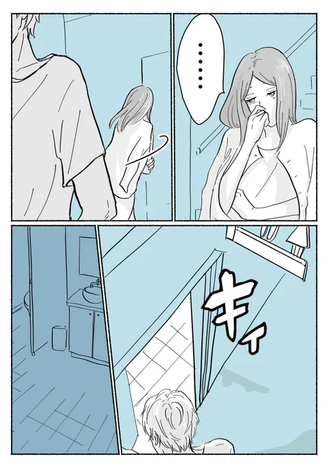 1/2 