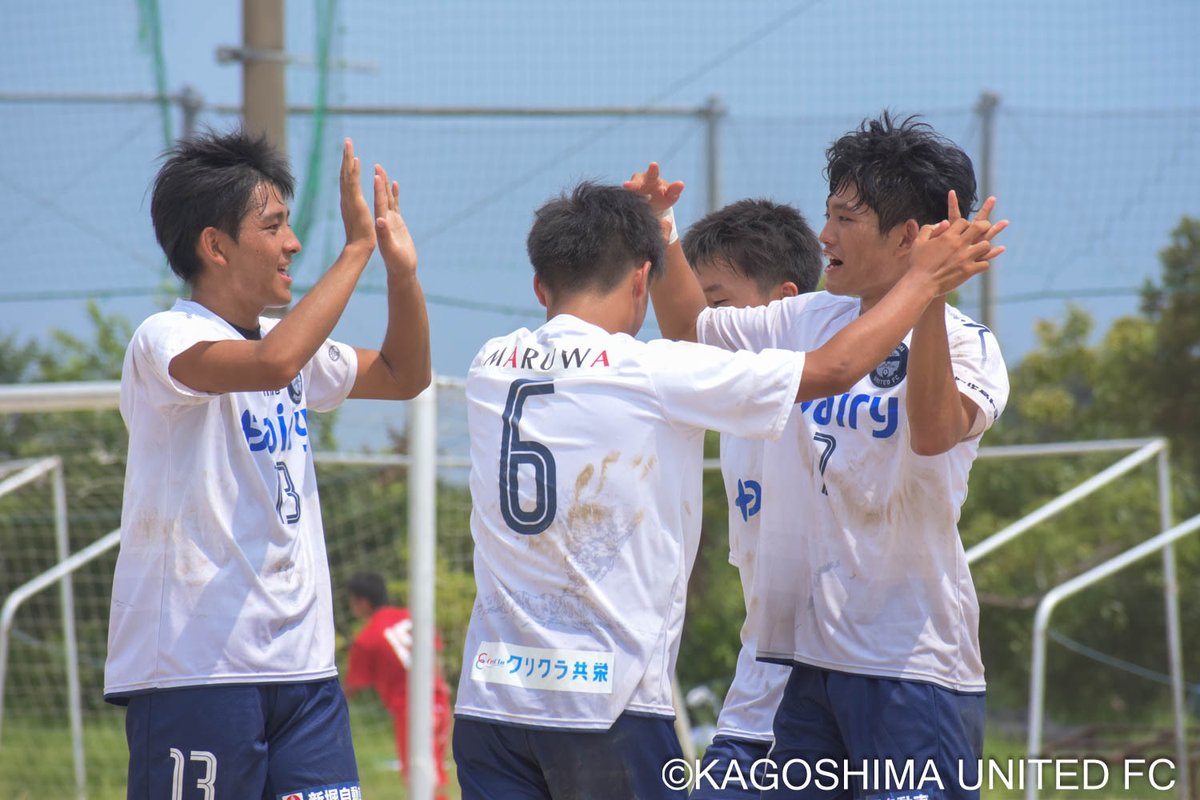 コラム #鹿児島をもっとひとつに。 vol.10】 鹿児島ユナイテッドFC U
