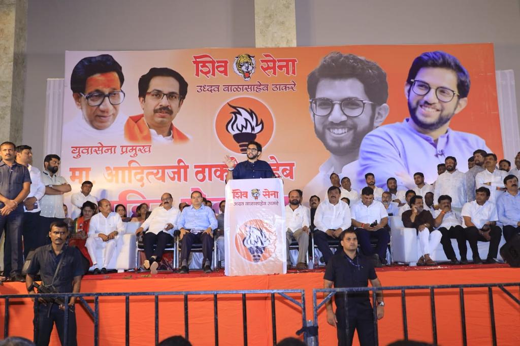 Aaditya Thackeray tweet media