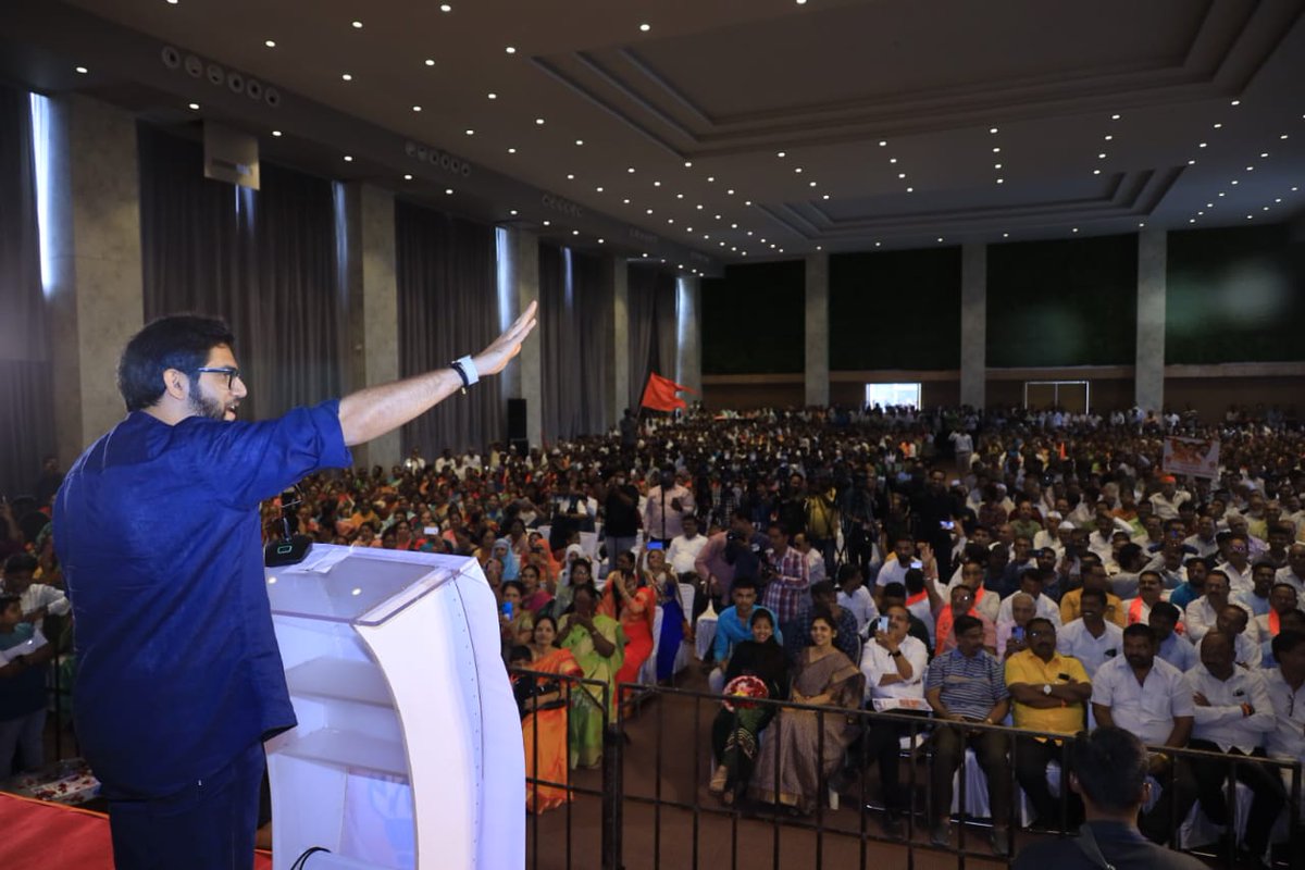 Aaditya Thackeray tweet media