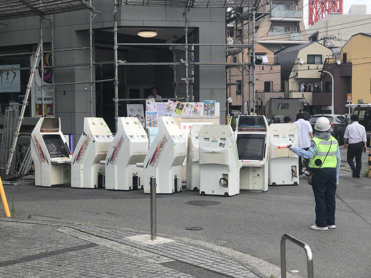 Can I have one? 
#arcade #gaming #japan