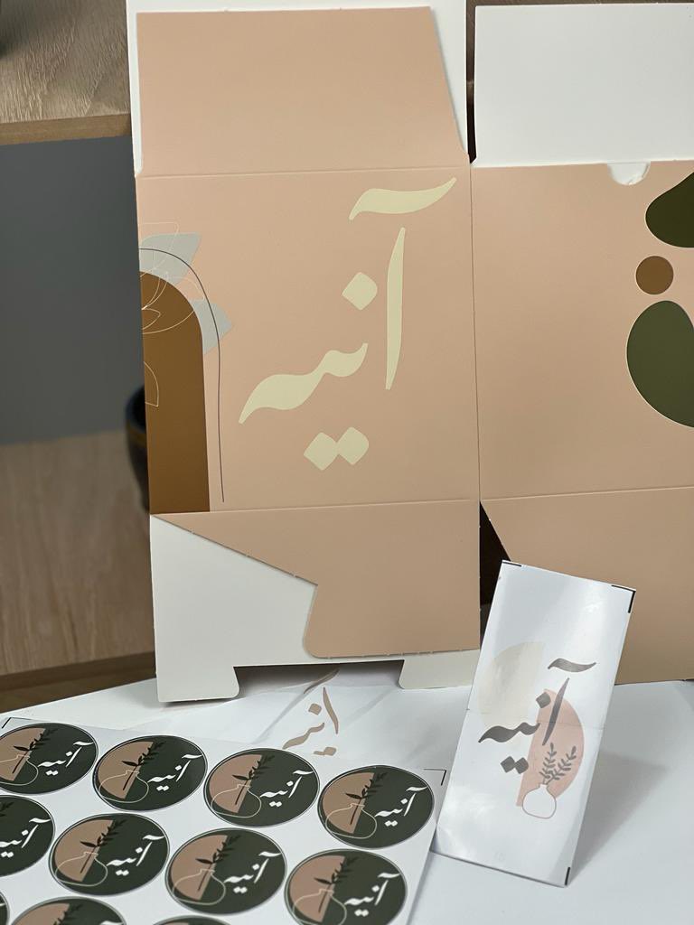 شوفو شوفو الجمال معاي 🥹🤍🤍🤍🤍🤍🤍.

<a href="/dam_designers/">دعم مصممين 🔸</a>