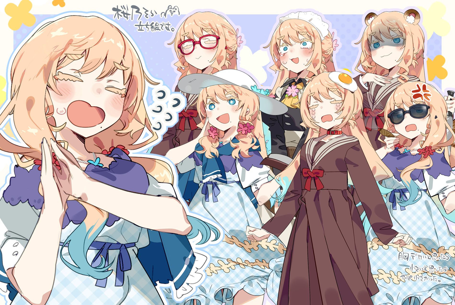 そら　ページ　イラスト そらとぶぺんぎん (@PENGIN_sr) / X