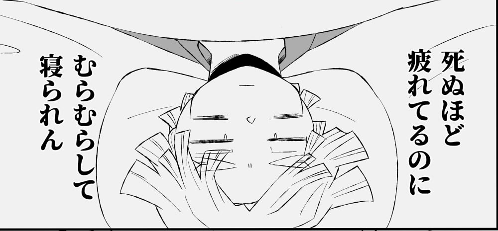 0721の日の炭善【再放送】
すけべは薄味でほぼギャグですが一応ネタもネタなのでR18のリス限
※リストは新リストに変更されてます※
https://t.co/GBu33kqEhQ 