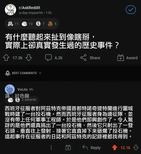 HornyDragonTW's tweet photo. 雜七雜八短篇漫畫翻譯2019！
https://t.co/9ChhTtlS50
工 程 奇 蹟 https://t.co/7AQPfGiTrH