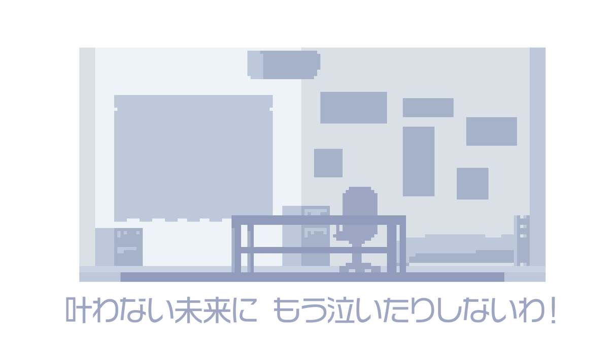 wh_negi's tweet photo. ドット絵のMV制作しました！見てね🌎
#ドット絵 #pixelart https://t.co/piUIVx4uPJ