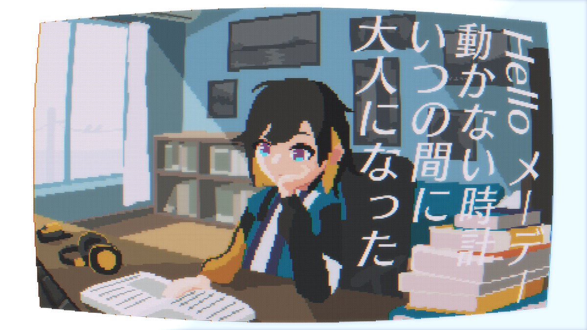 wh_negi's tweet photo. ドット絵のMV制作しました！見てね🌎
#ドット絵 #pixelart https://t.co/piUIVx4uPJ
