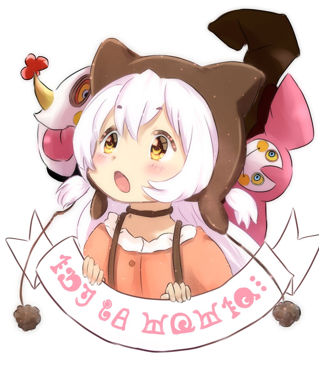 _kanamemadoka_'s tweet photo. 早大円環の理サークルさんのマグカップのイラストを描かせていただきました。プリレコで販売なさるそうです。わたしへの報酬に売り上げの3%を赤十字さんに寄付していただくことになっています。描いてよろこんでもらえて、寄付もできて。嬉しいかたちです。よろしくおねがいします
@wu_enkan2023 https://t.co/43rtYO9xTO