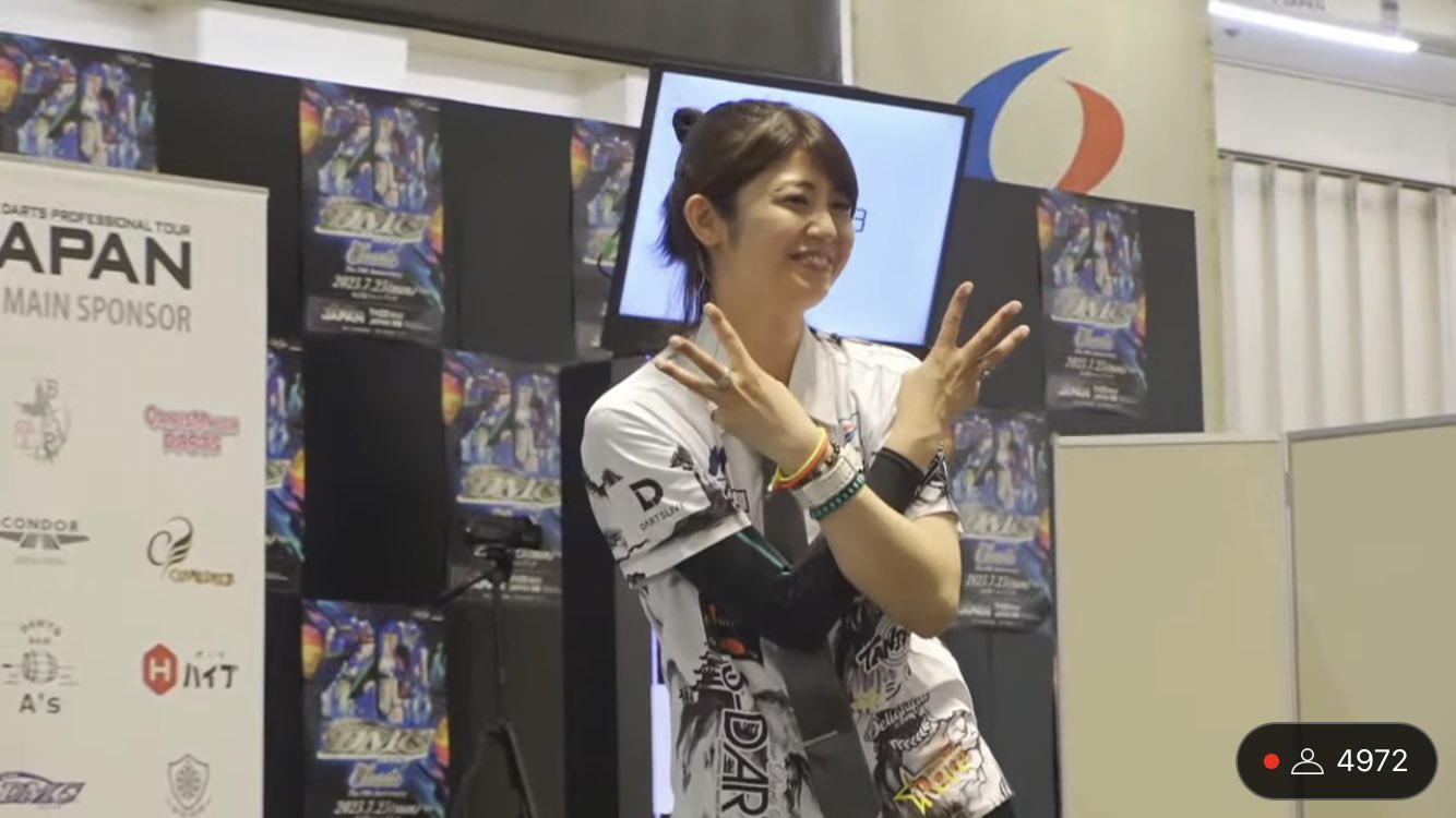 坂口優希恵さん おし 坂口優希恵さん おし