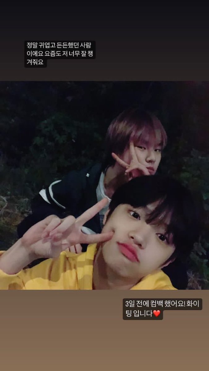 mydooo_10's tweet photo. 😭😭😭😭😭😭 https://t.co/b3Yi5oJxQH