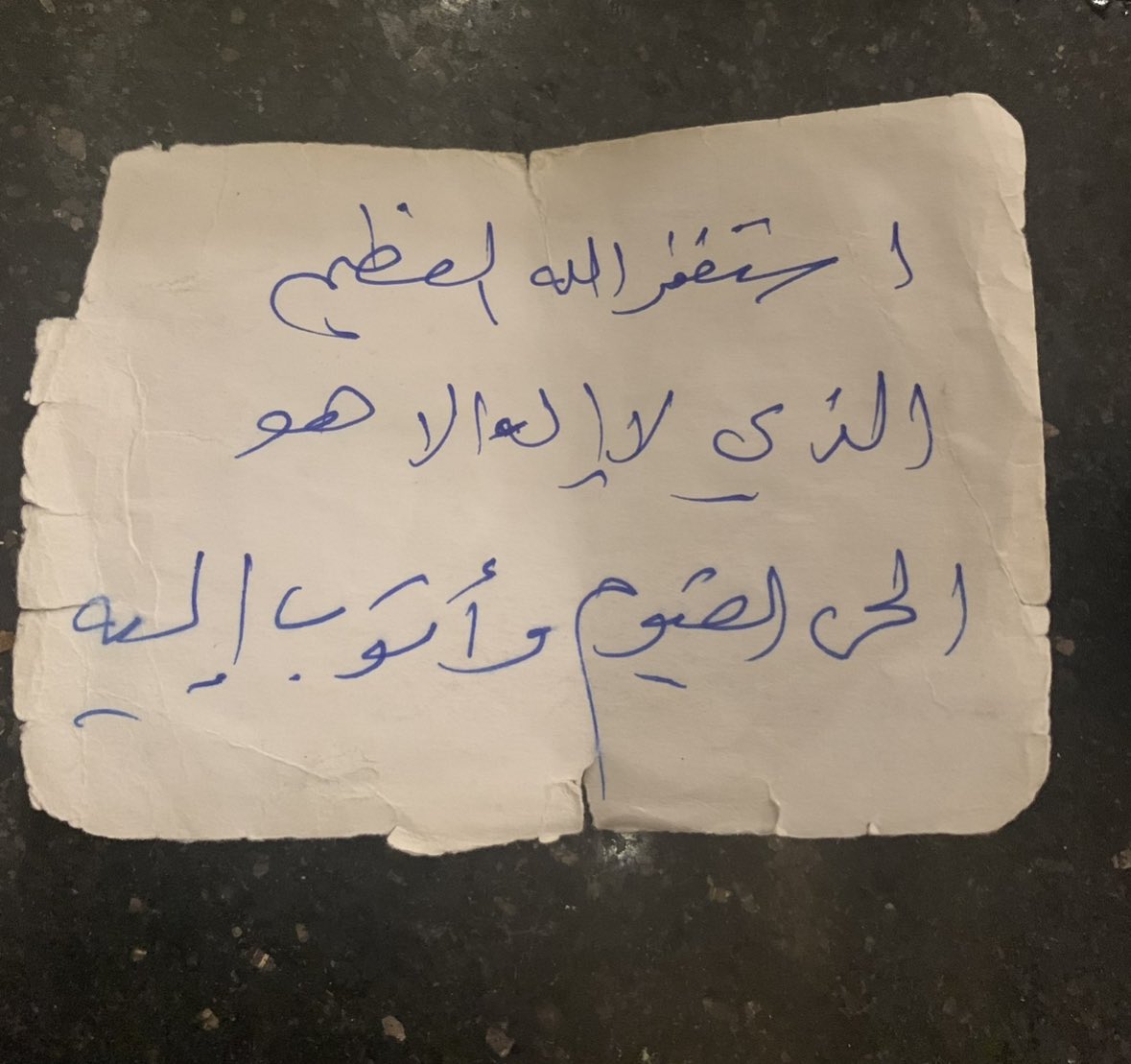 أورانوس🌼 tweet media