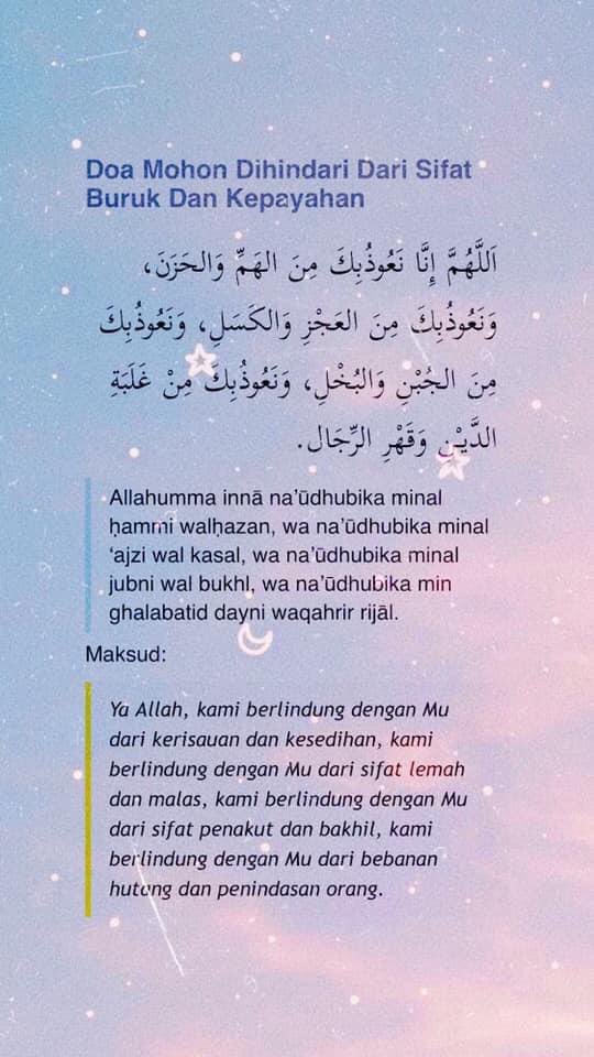 rroseelyy's tweet photo. I share doa-doa yang boleh kita amalkan 🫶🏻 https://t.co/CMzk7fzas9