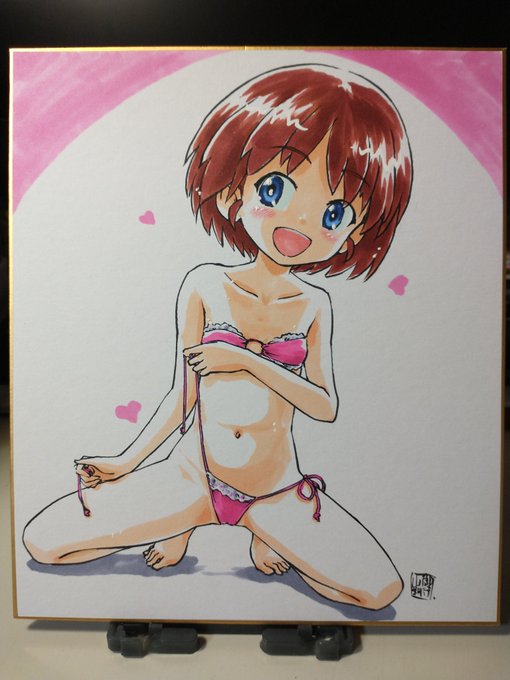 いっけなーい、遅刻遅刻ー。
学園のプールなら許されるかな。 