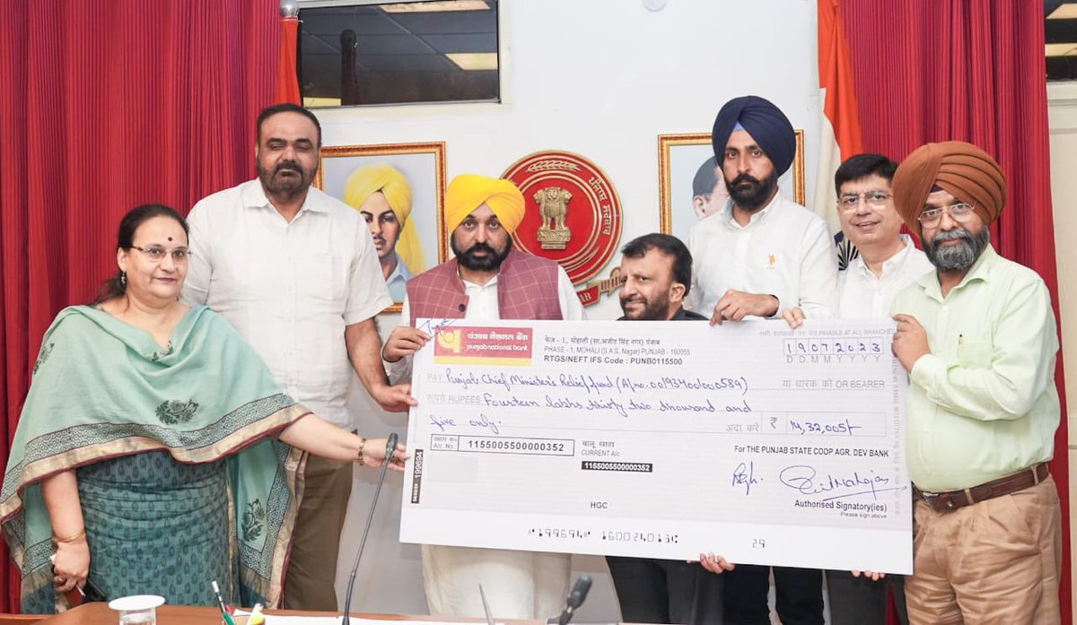Rishi Dubey (@_rishidubey_) on Twitter photo .<a href="/CASureshGoyal/">C.A. Suresh Goyal</a> Chairman of Punjab State Cooperative Agricultural Development Bank Ltd, met CM <a href="/BhagwantMann/">Bhagwant Mann</a> to present a check of 14,32,005/- rupees to the CM Relief Fund.
A generous contribution from PSCADB employees who donated one-day salary to aid Punjab's flood disaster. .<a href="/CASureshGoyal/">C.A. Suresh Goyal</a> Chairman of Punjab State Cooperative Agricultural Development Bank Ltd, met CM <a href="/BhagwantMann/">Bhagwant Mann</a> to present a check of 14,32,005/- rupees to the CM Relief Fund.
A generous contribution from PSCADB employees who donated one-day salary to aid Punjab's flood disaster.
