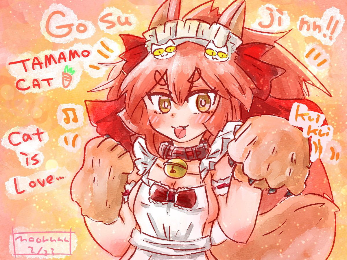 #オレンジ使った絵を見せて  暖かな色なのだな🐾
