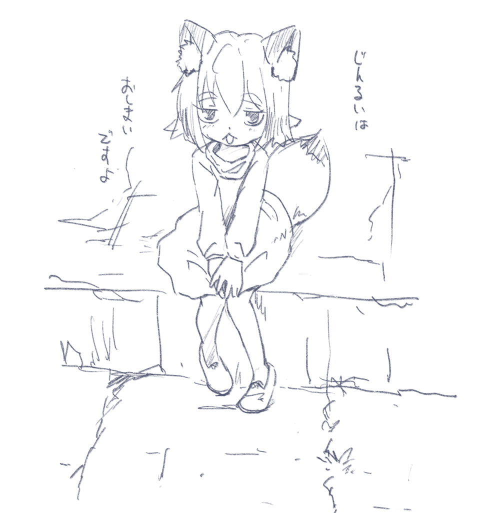 次の下書きまでできたので今宵はしまい。ノンアル。人類はもちろんおしまい。
