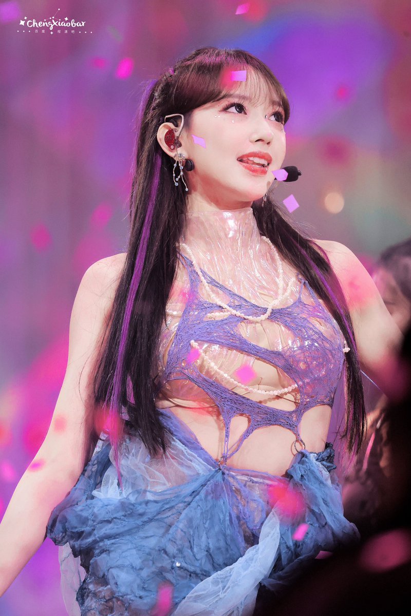 chengxiaobar's tweet photo. 230722 YH Family Concert2023

My eternal Venus🦋

#YHFamilyConcertWithChengXiao 
#ChengXiao #성소 
#YHfamilyConcert https://t.co/qGBZu7WLQJ