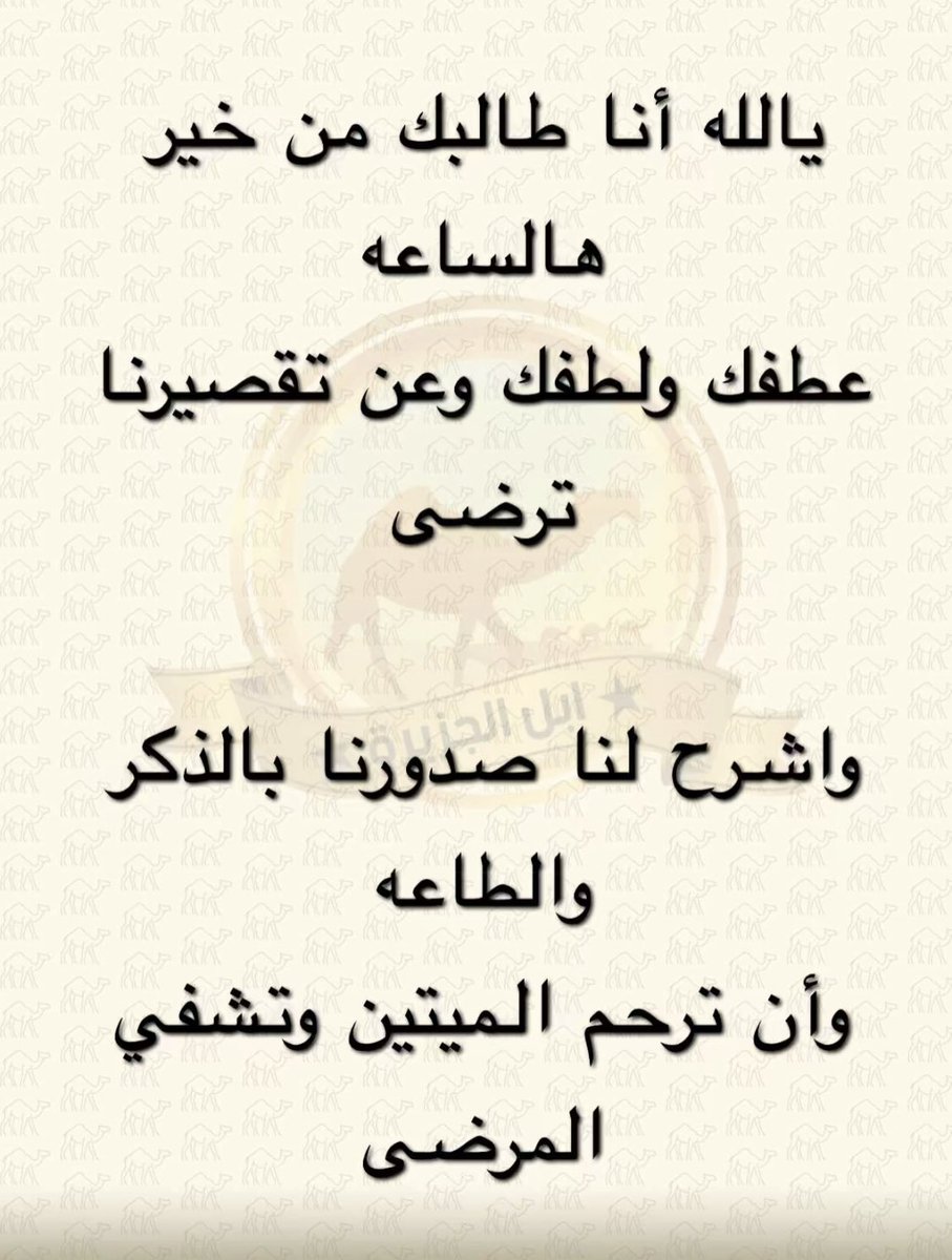 ابوخالد tweet media