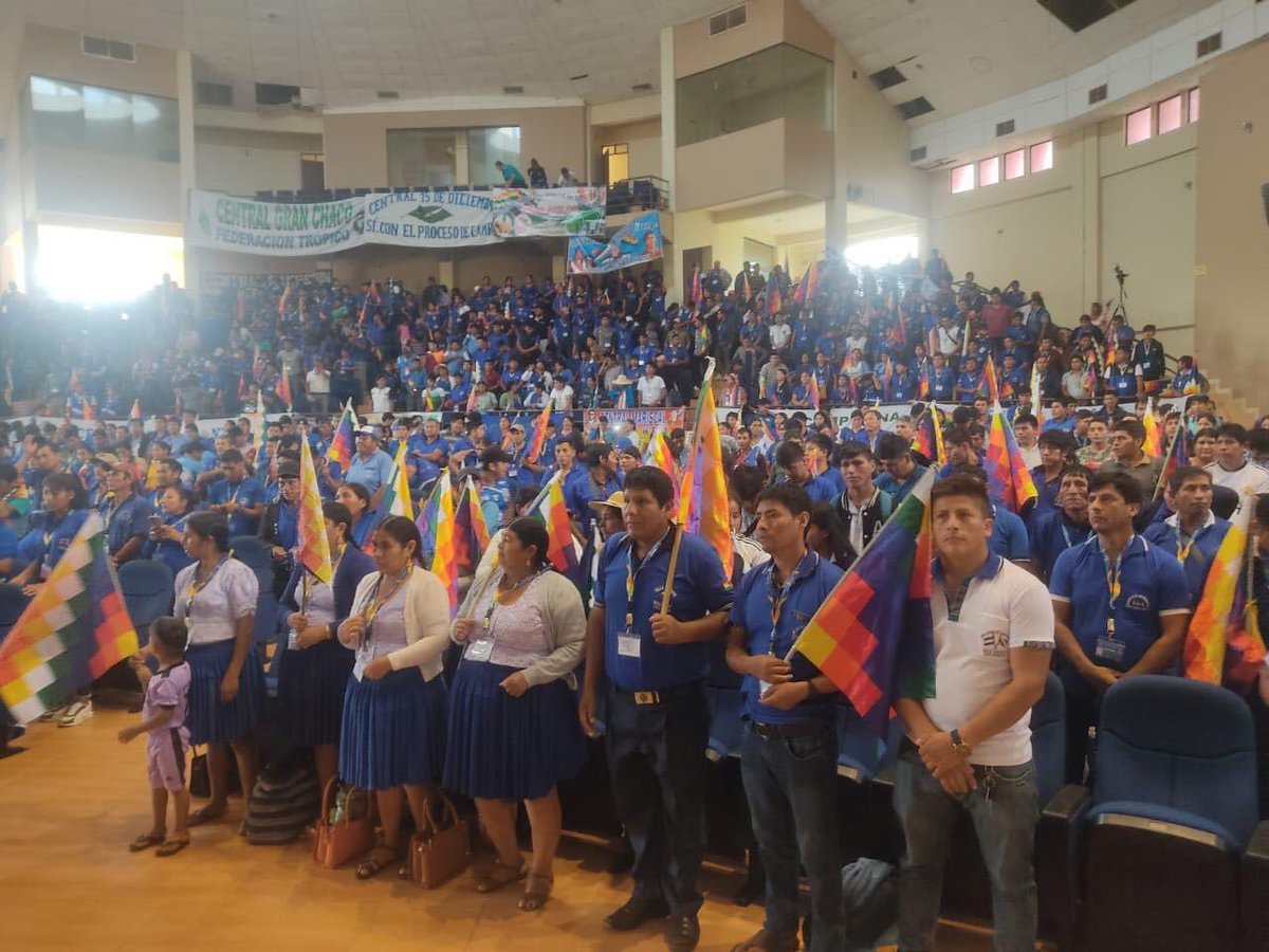 #Ahora cumpliendo con nuestra organización matriz participamos de la inauguración del XXVII Congreso Ordinario de la Federación Especial de Trabajadores Campesinos del Trópico de #Cochabamba
Daremos cuenta de la gestión y fiscalización legislativa
#LealesSiempreTraidoresNunca