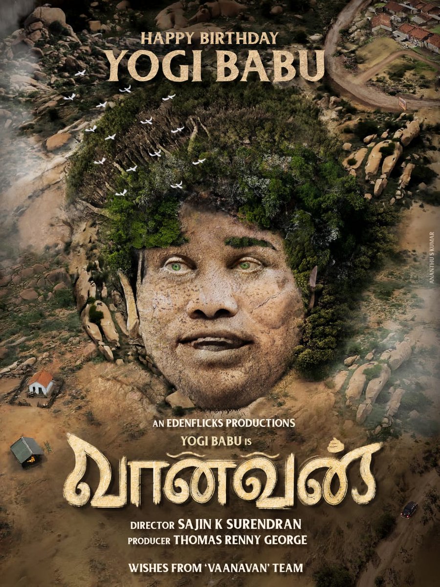 kodanki (@onlykodanki) on Twitter photo Presenting you the Title & first look motion poster of <a href="/iYogiBabu/">Yogi Babu</a>’s #VAANAVAN 🌟 team wishing a very happy birthday 🥳❤️
#HBDYogiBabu
#HappyBirthdayYogiBabu
Directed by <a href="/sajinksofficial/">Sajin k Surendran</a> 🎬
#Edenflicks #ThomasGeorge <a href="/iYogiBabu/">Yogi Babu</a> <a href="/thilak_ramesh/">Ramesh Thilak</a> <a href="/LakshmiPriyaaC/">Lakshmipriyaa Chandramouli</a> <a href="/Kaaliactor/">Kaali Venkat</a> Presenting you the Title & first look motion poster of <a href="/iYogiBabu/">Yogi Babu</a>’s #VAANAVAN 🌟 team wishing a very happy birthday 🥳❤️
#HBDYogiBabu
#HappyBirthdayYogiBabu
Directed by <a href="/sajinksofficial/">Sajin k Surendran</a> 🎬
#Edenflicks #ThomasGeorge <a href="/iYogiBabu/">Yogi Babu</a> <a href="/thilak_ramesh/">Ramesh Thilak</a> <a href="/LakshmiPriyaaC/">Lakshmipriyaa Chandramouli</a> <a href="/Kaaliactor/">Kaali Venkat</a>