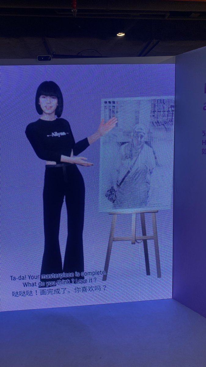 krh204's tweet image. This was interesting 🤔 #siamsquareone