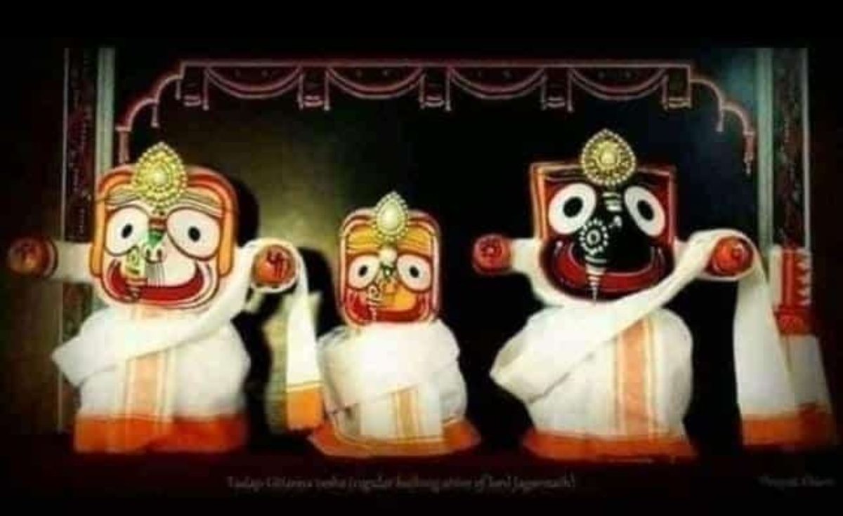_silly_mistake_'s tweet photo. ଜୟ ଜଗନ୍ନାଥ 🙏🙏 https://t.co/DRB4ffq0eS