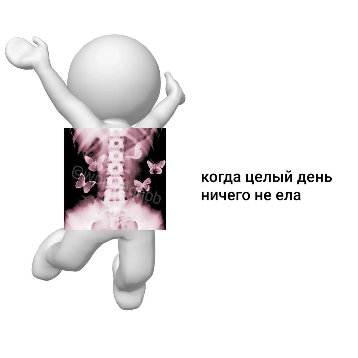 nvaaasv's tweet photo. я 
#рпп https://t.co/zLsXX8BJUw