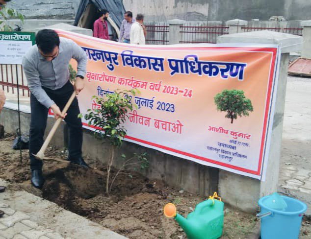 Saharanpur Development Authority tweet media