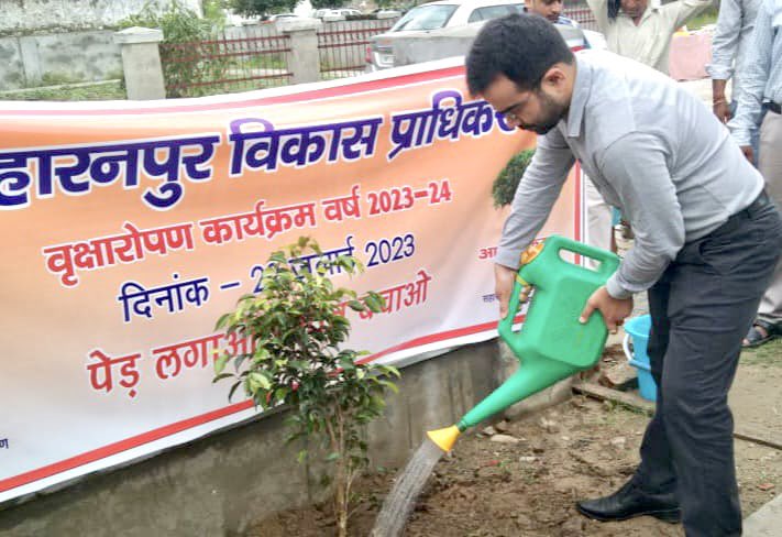 Saharanpur Development Authority tweet media