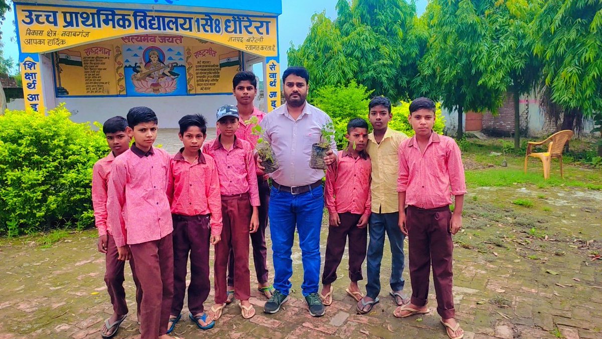 UPSDHAURERA's tweet photo. 🌳#प्रकृति_मित्र🌳
Name- PRADEEP KUMAR VERMA 
Designation- IHT
address- CUPS DHAURERA NAWABGANJ
@shikshansamvad
@RedTapeMovement 
@teachersclubup @UNEP @Nature @eriksolheim @myogiadityanath
@narendramodi #nature_friend
@AnitaGangwar18
साभार-प्रकृति मित्र परिवार मिशन शिक्षण संवाद https://t.co/wQLcZ2Bccn