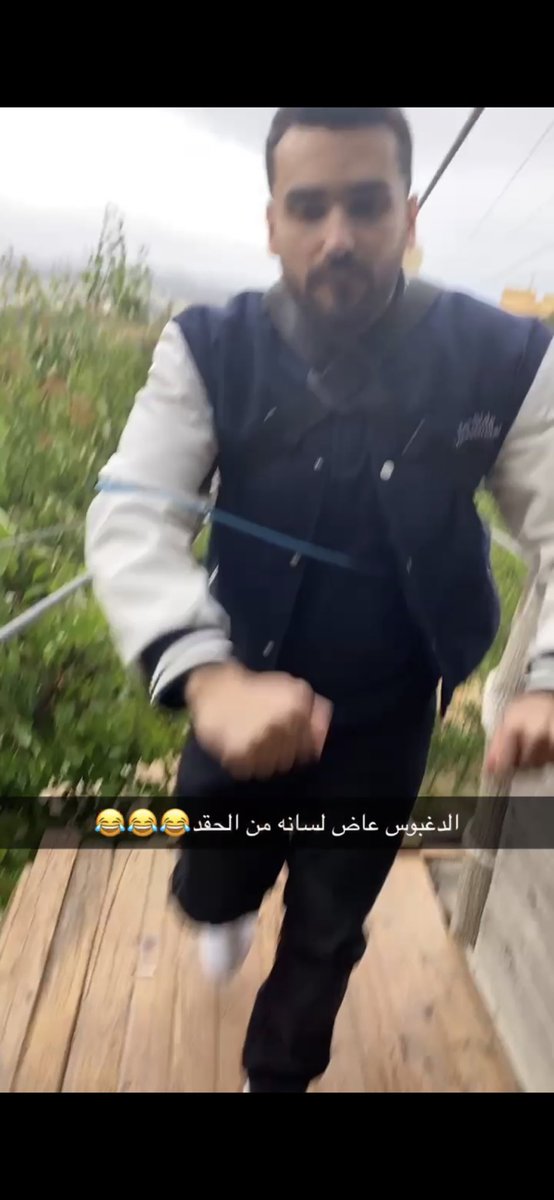 I__DR7's tweet photo. @ziy_mj الصورة ذي تحكي ما فقلبك 😂😂😂😭❤️ https://t.co/sTOijGYmKh