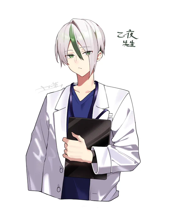 歯医者嫌すぎて現実逃避に描いてたパロotyさん