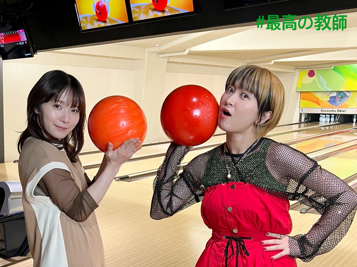 saikyo_ntv's tweet photo. この後10時から授業を受ける皆様。

#最高の教師

忘れないでね👩‍🏫

#松岡茉優 #サーヤ （ラランド）
#最高の教師 https://t.co/xX1WS6vDjt