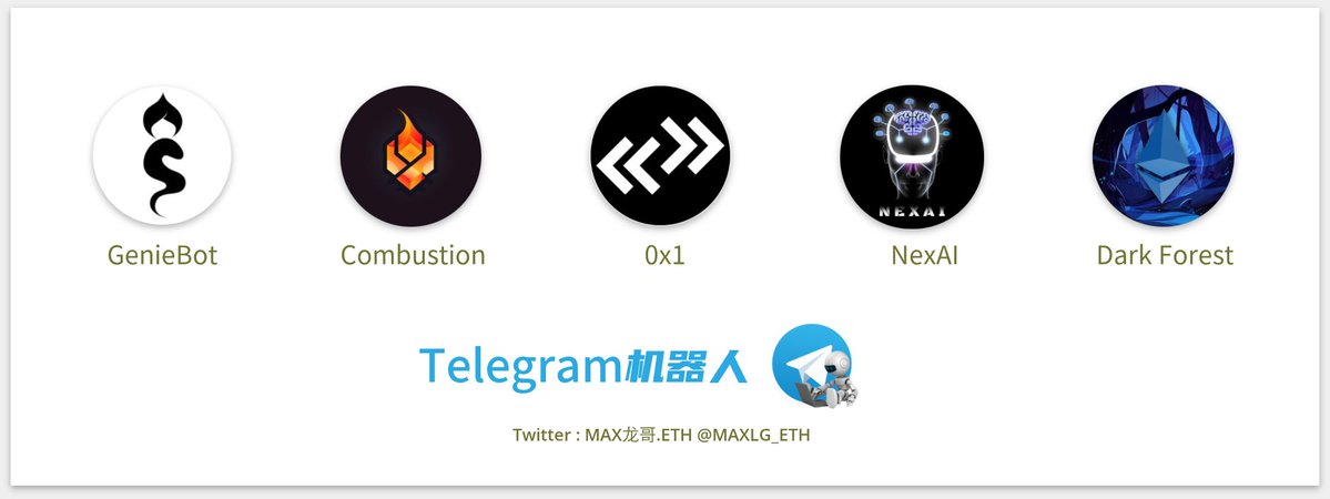 Telegram机器人火了🔥
这5个低市值项目有着巨大的增长潜力📈

TG拥有超过3亿的日活用户❗️
未来，用户可以直接通过TG就能获取新闻、找到投资机会、跨链操作和借助AI辅助交易。
🧵👇

<a href="/geniebotapp/">GenieBot</a> | $GENIE
市值：550万美元
这是一个多语言的人工智能TG