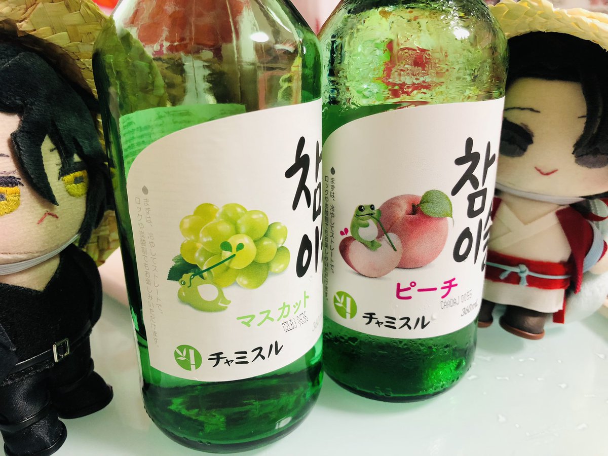 かわいい