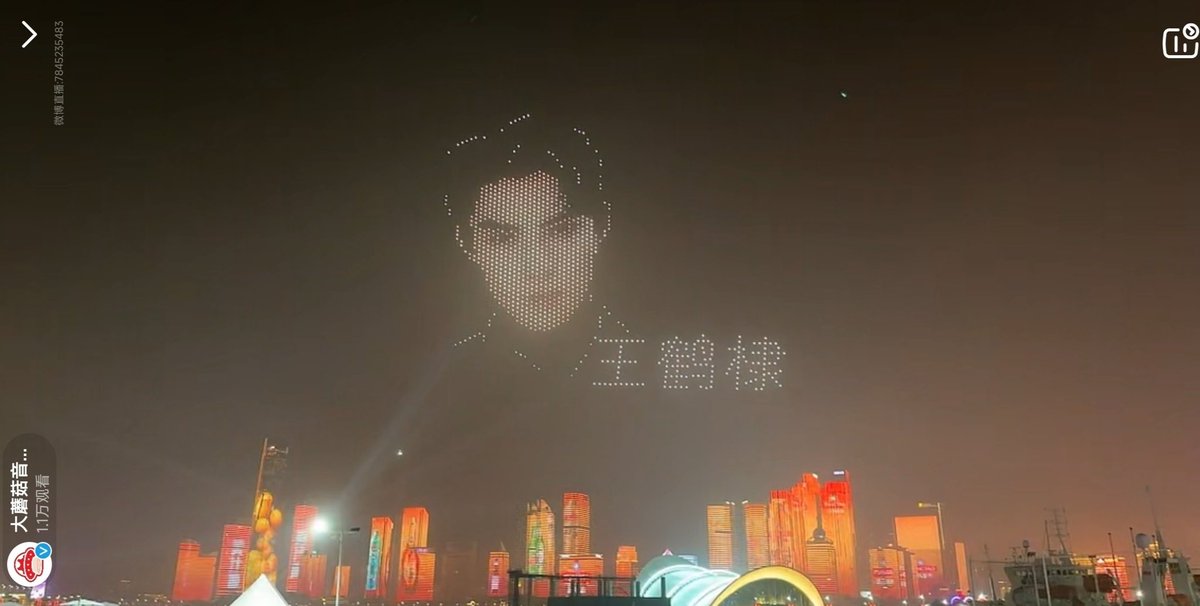 Dylan Wang Hedi 王鹤棣 tweet media
